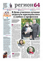 №77